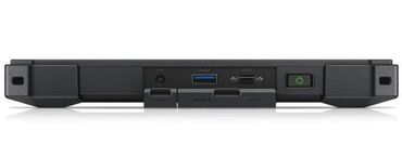 Alati za automobile: Intel Core i5-7300U procesor (dvojezgreni, 3MB keš memorije, do 3,50 — 2