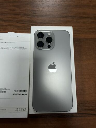 Apple iPhone: IPhone 16 Pro Max, Б/у, 512 ГБ, Natural Titanium, Коробка, 92 % — 8