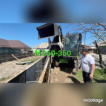 Бетонные работы: Опалубки, Стяжка, Фундамент Гарантия, Демонтаж, Монтаж Больше 6 лет опыта — 3