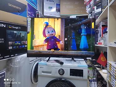 Телевизоры: Телевизоры Samsung 45g8000 android 13 с голосовым управлением 110 см — 15