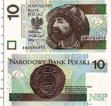 орёль: Банкнота Польши — 10 злотых (Narodowy Bank Polski), современная серия — 1