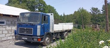 прожектор для дома: Porter, Көчүү, эмеректерди көчүрүү, Регион боюнча, жүк ташуучу жумушчусу менен