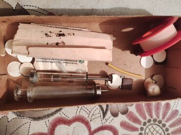 promedic pulse oximeter: Diqqət.Həkimlərun nəzərinə.Hamısl sovetdən qalma mallardır