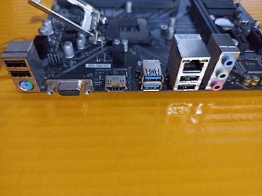 ryzen 5 5500: Материнская плата для ПК, Б/у, Gigabyte, LGA1151 v2, Micro-ATX — 2