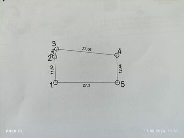 ремонт ванной комнаты: Дом, 54 м², 3 комнаты, Риэлтор