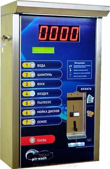 стройка автомойки: Электрик | Электромонтажные работы Больше 6 лет опыта — 1