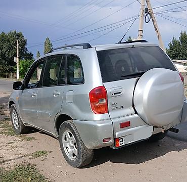 raf 4: Toyota RAV4: 2001 г., 2 л, Механика, Бензин, Кроссовер — 4