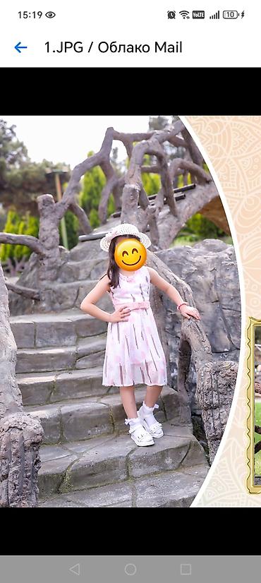 Qız uşaqları üçün yay donu və şlyapa - Rəng: açıq çəhrayı, pastel lalafo.az -da Qız uşaqları üçün yay donu və şlyapa - Rəng: açıq çəhrayı, pastel