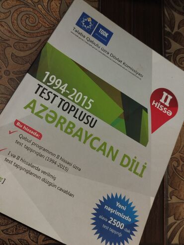 тесты по русскому языку 5 класс азербайджан: Məhsul: “1994–2015 Test Toplusu – Azərbaycan dili (II hissə)”