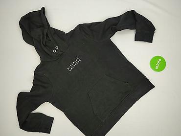 kocobluza hm: DISTRIKT NØRREBRO, Bluza z kapturem damska, rozmiar XL — 2
