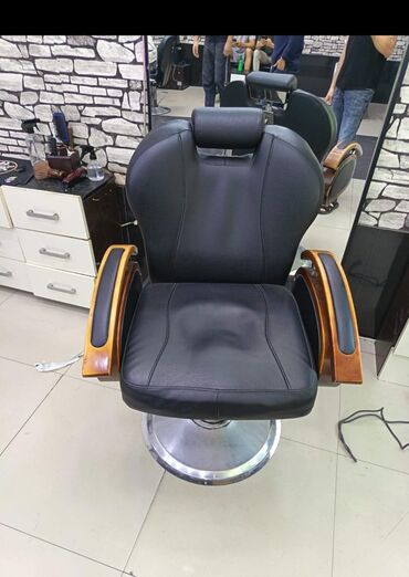 Salon masaları: İşlənmiş, Saş kəsimi kreslosu