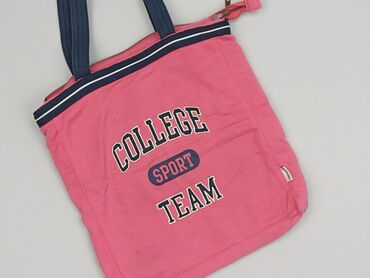 Тканинна сумка, Terranova, стан - Хороший