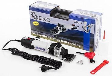Ostali alati i mašine: Mašina za šišanje ovaca GEKO G81214 – 550 W - Električna mašinica za — 4
