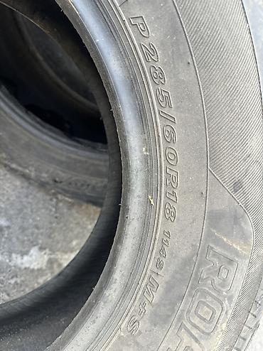 купить багажник бокс на крышу бу: Шины 285 / 60 / R 18, Всесезонная, Б/у, Комплект, Внедорожные (АТ/МТ), Корея, Roadstone — 3