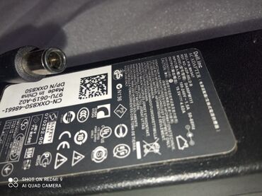 Адаптеры питания для ноутбуков: Блок питания для ноутбуков: HP 19,5в/3,33а - 650с HP 19в/4,74а - 650с — 7