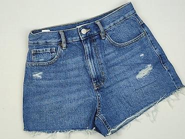 only szorty: PacSun, Szorty damskie, rozmiar XS — 1