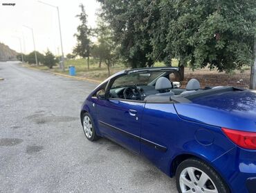 Mitsubishi: Mitsubishi Colt: 1.4 l. | 2007 έ. 151000 km. Χάτσμπακ — 4
