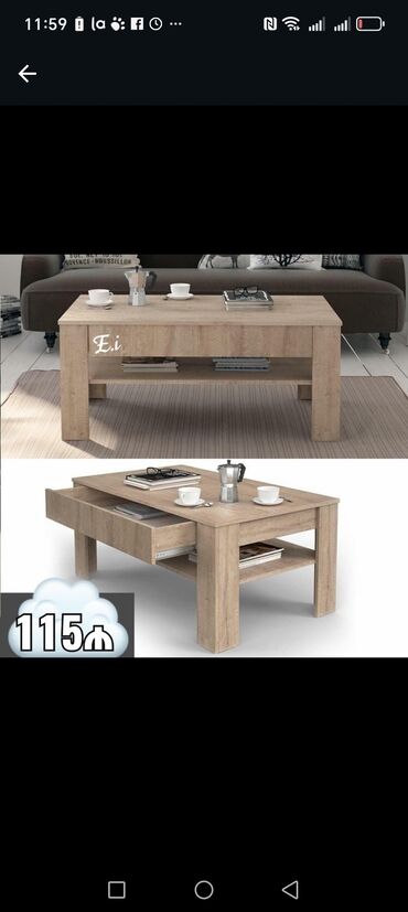 Tumbalar: Tumbalar — 2