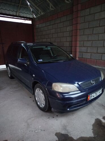 арзан опел: Opel Astra: 2003 г., 1.4 л, Механика, Бензин, Универсал