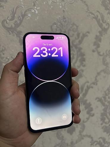 Apple iPhone: IPhone 14 Pro, Б/у, 256 ГБ, Deep Purple, 77 % — 1