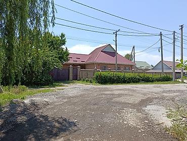 120: 🏡 Продаётся 6-комн.кирпичный дом в ж/м Ак-Босого! 📐 Площадь дома: 120 — 5