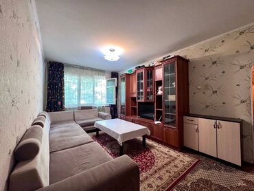 авангард стильбишкек1 комнатная кв продажа квартир: 3 комнаты, 58 м², 104 серия, 1 этаж, Косметический ремонт