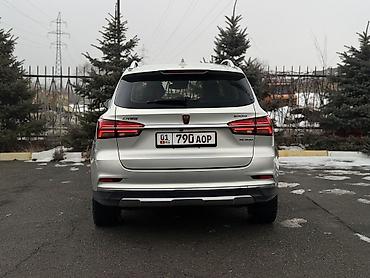 Roewe: Roewe ERX5: 2018 г., Автомат, Электромобиль, Кроссовер — 4