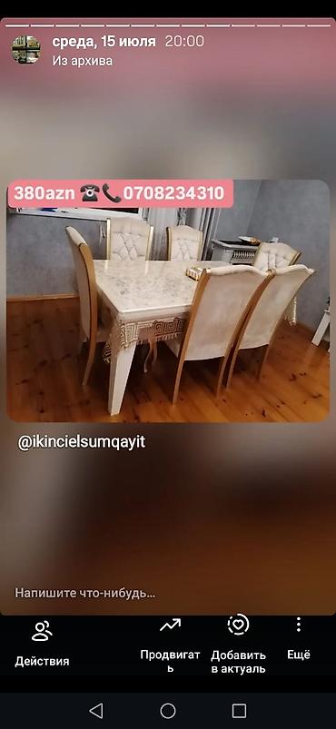 Digər salon, tibbi mebel: Məhsullar: - 3 mərtəbəli servis arabası: metal konstruksiya, şüşə — 9