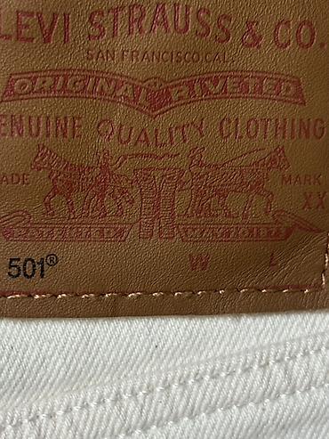levi s usa: Белые джинсы Levi’s 501 В Идеальном состоянии Покупались в Корее - — 4