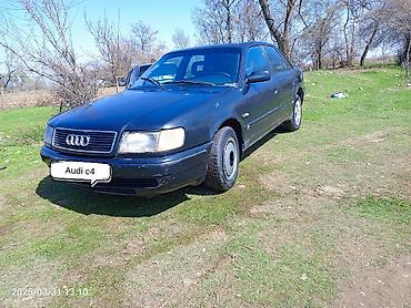 Продажа авто: Audi S4: 1991 г., 2.3 л, Механика, Бензин, Седан — 2