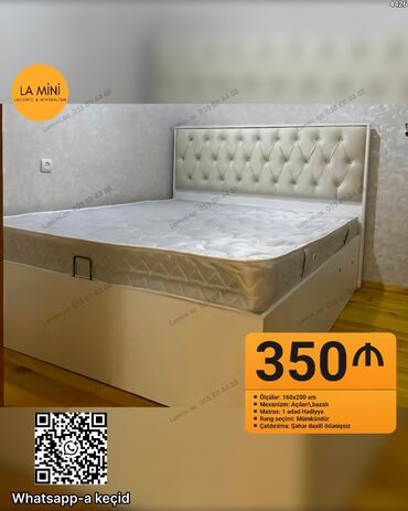 sumqayit taxt: İkinəfərlik çarpayı, Bazalı, Matras ilə