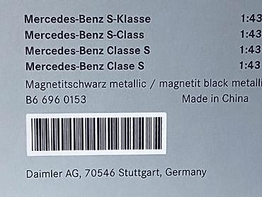 Avtomobil modelləri: Mercedes, 2013 il, 1:43, Dəmir, Ödənişli çatdırılma — 19