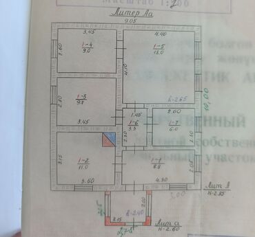 Продажа домов: Дом, 65 м², 6 комнат, Агентство недвижимости — 15