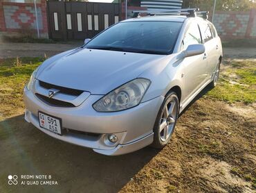 195 14 с: Toyota Caldina: 2002 г., 2 л, Автомат, Бензин, Универсал