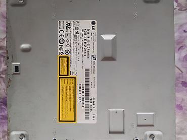 Dvd rom LG model saz veziyetde işdiyir 10 manat
