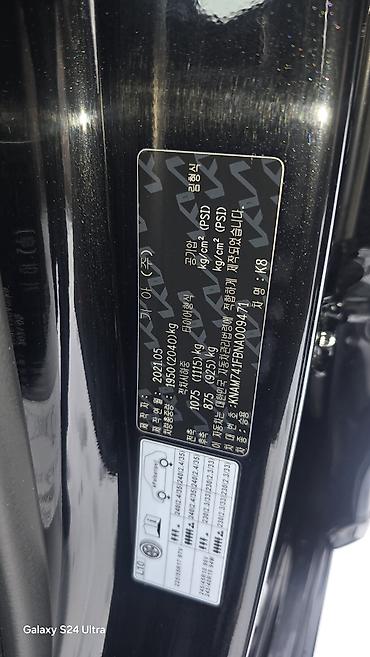 Kia: Kia K8: 2021 г., Седан — 7