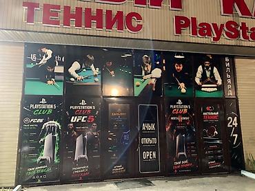 матывый плонка: Пленка на окно, тонировка, Матовая, Новый, Бесплатная доставка — 3