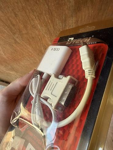 hdd update cable: Переходник DTECH HDMI to VGA + аудио, модель DT-6404 Каждый — 4