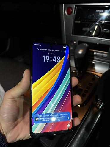Продам или Обменяю игровой телефон Honor X9b 5G память 256/12 в at lalafo.kg Продам или Обменяю игровой телефон Honor X9b 5G память 256/12 в
