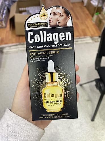 collagen 3 in 1: Kosmetik dəst, 3 məhsul, Yeni, Pulsuz çatdırılma — 2