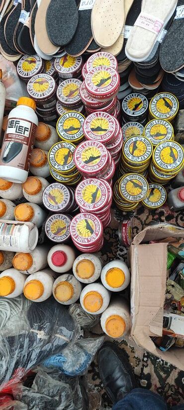 Digər xidmətlər: Təcilli avropaya getdiyimə bütün evdə olan ayaqqabı kremi, ayaqqabı — 13