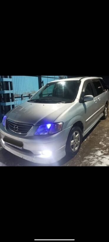 тракторы продажа: Mazda MPV: 2001 г., 2 л, Автомат, Бензин, Минивэн