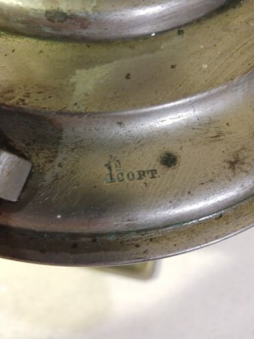 Samovarlar: İşlənmiş Od Samovar, 3 l, Ünvandan götürmə — 5