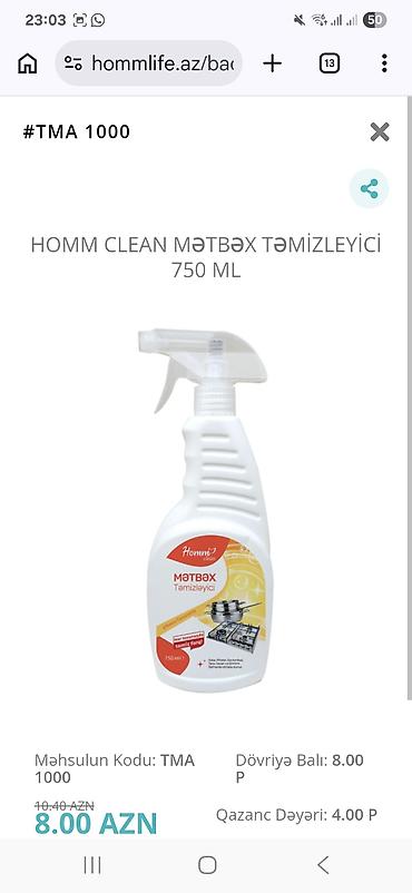 libido parfum: Şampun Hər növ saçlar üçün — 2