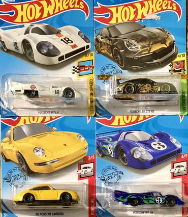 Услуги портера: Контейнеровоз - для украшения в большую машину - в коллекцию грузовых — 8