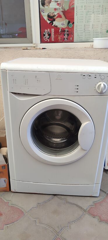 веко стиральная машина цена: Кир жуучу машина Indesit, Автомат