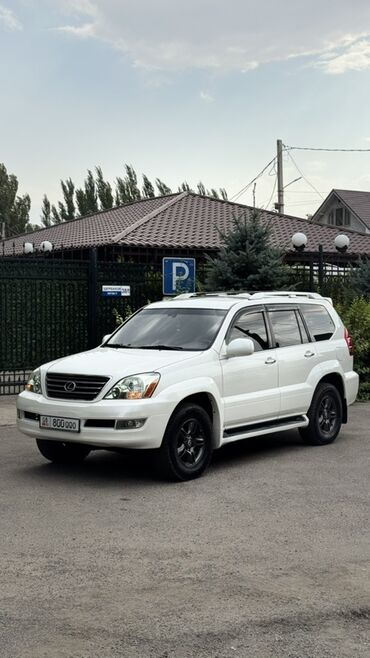 мицубиси спэйс стар: ПРОДАЮ автомобили личного пользования (автомобиль выходного дня )