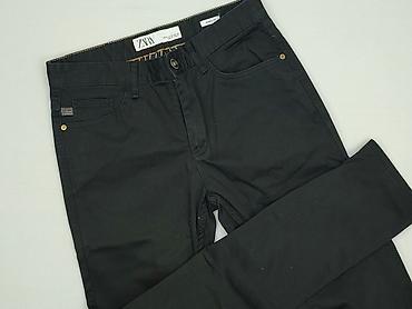 czarne cargo pull and bear: Zara, Spodnie materiałowe damskie, rozmiar S — 1
