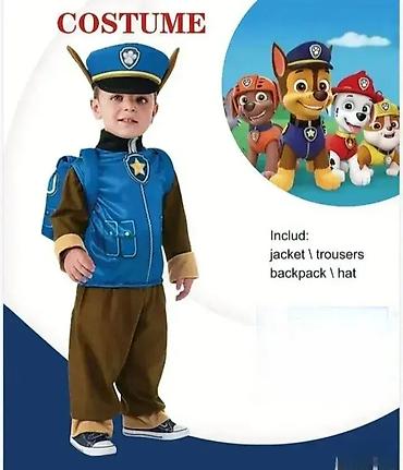 graco evo 2u1: Chase chase odelo za mališane. chase chase odelo za mališane dečiji — 1