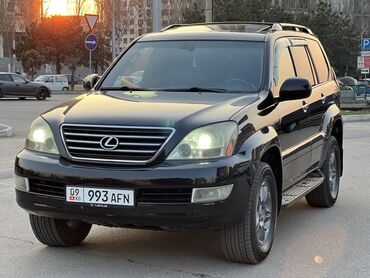 авто гетс: Lexus GX: 2004 г., 4.7 л, Автомат, Бензин, Внедорожник